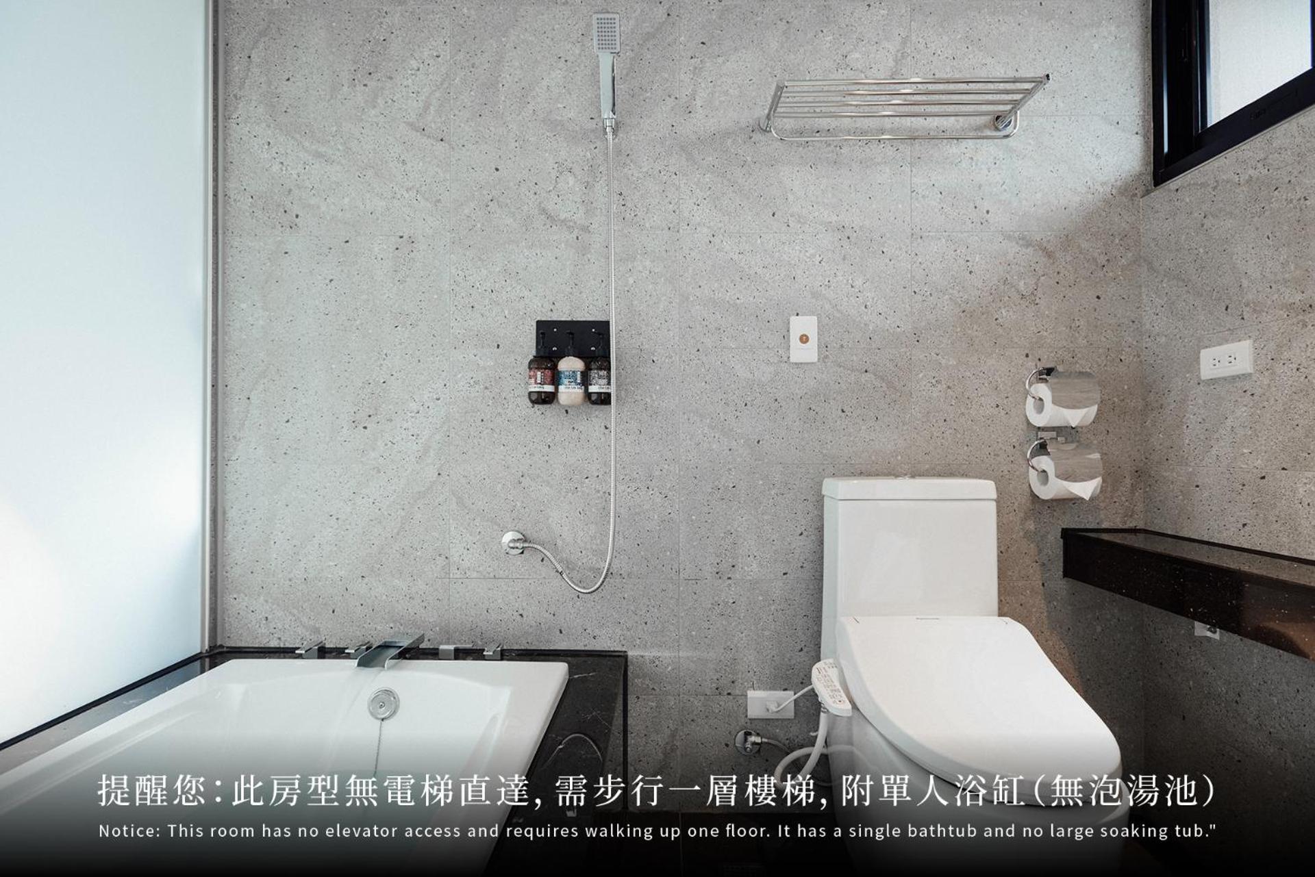 ออนเซนซ์ วิลลา Apartment เจียวซี ห้อง รูปภาพ