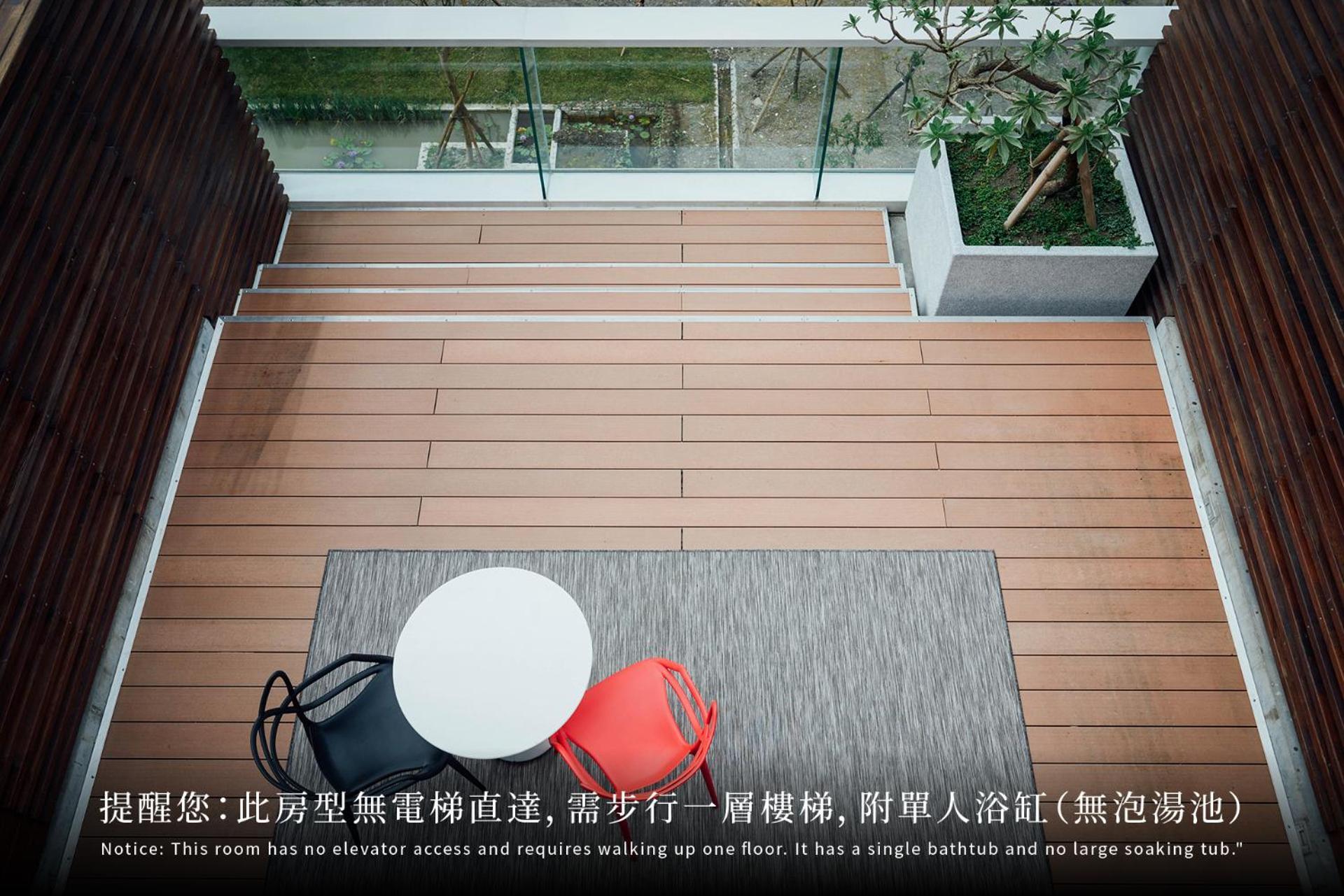 ออนเซนซ์ วิลลา Apartment เจียวซี ห้อง รูปภาพ