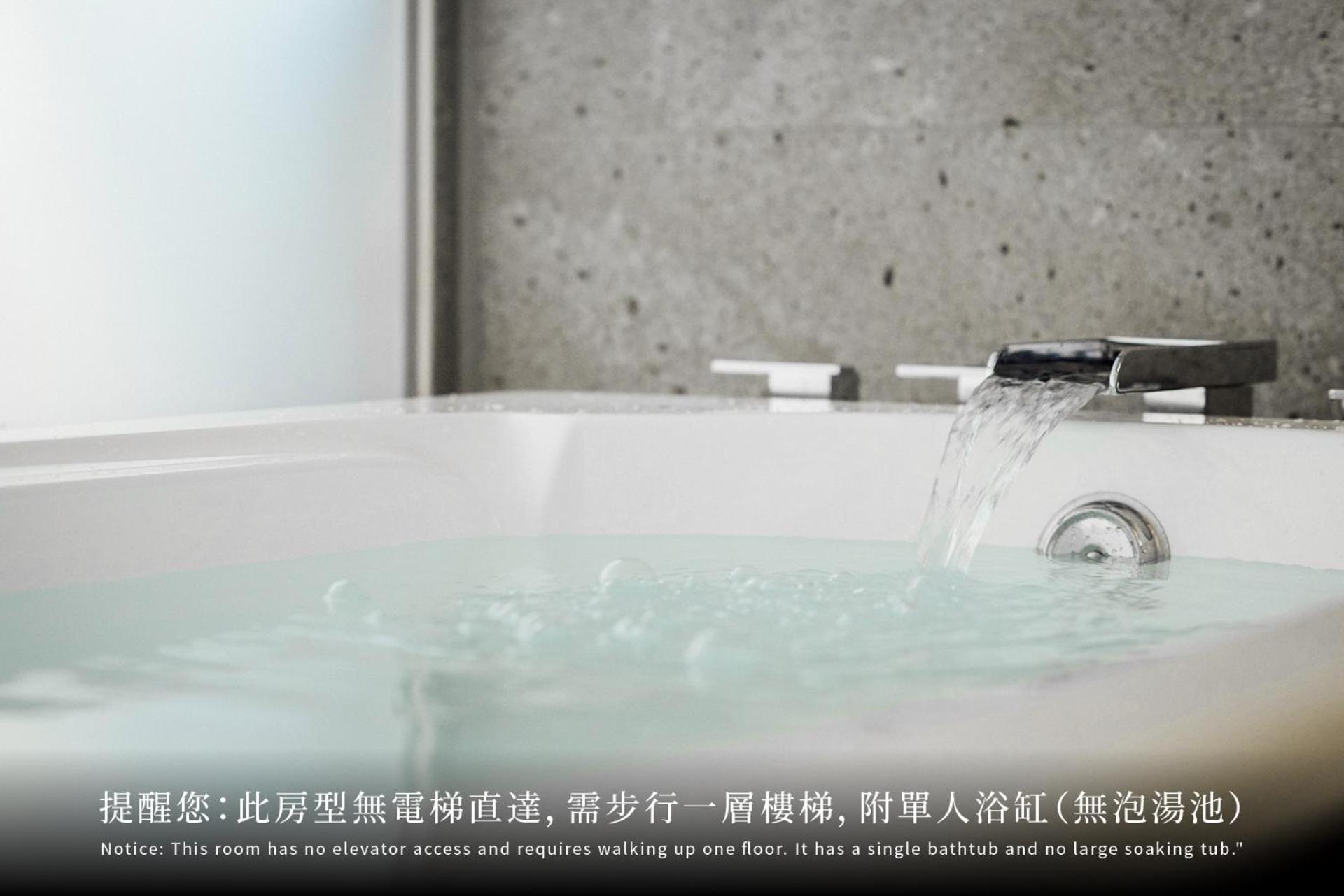 ออนเซนซ์ วิลลา Apartment เจียวซี ห้อง รูปภาพ