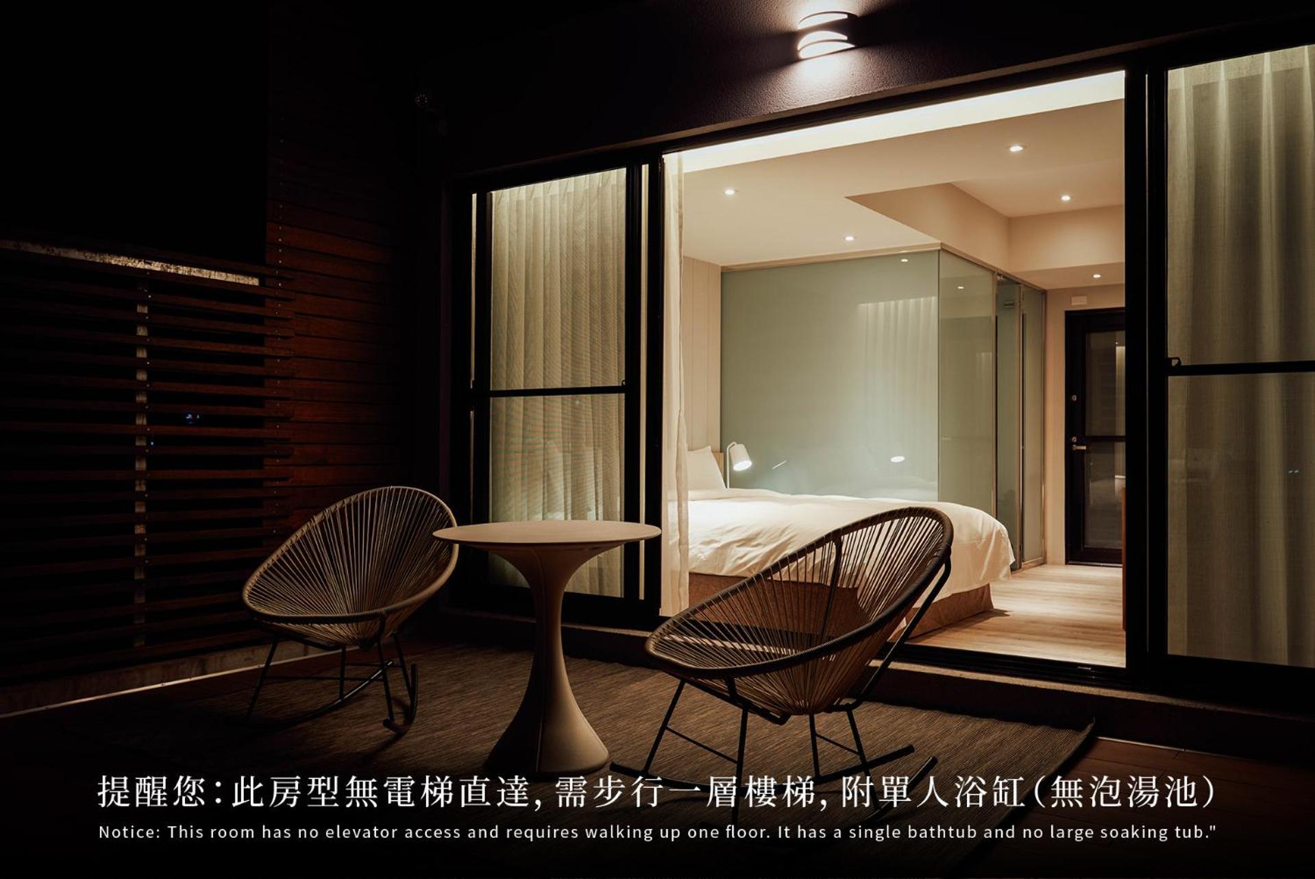 ออนเซนซ์ วิลลา Apartment เจียวซี ห้อง รูปภาพ